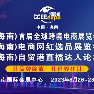 我的相册
