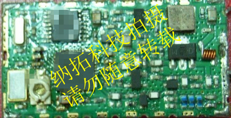 对讲机？開副本nater.jpg