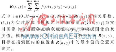 2.gif