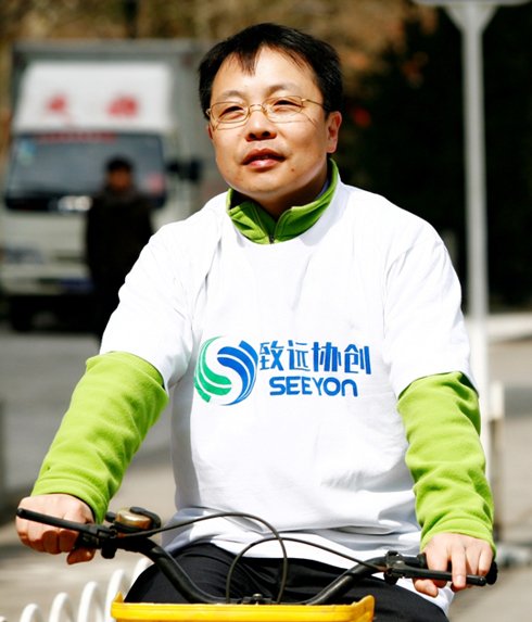 SAP前中国区副总裁、用友致远原COO黄骁俭.jpg