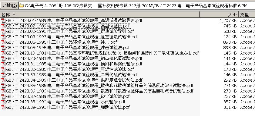 00.gif