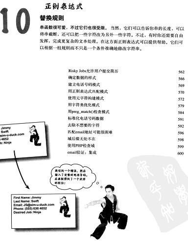 13.jpg