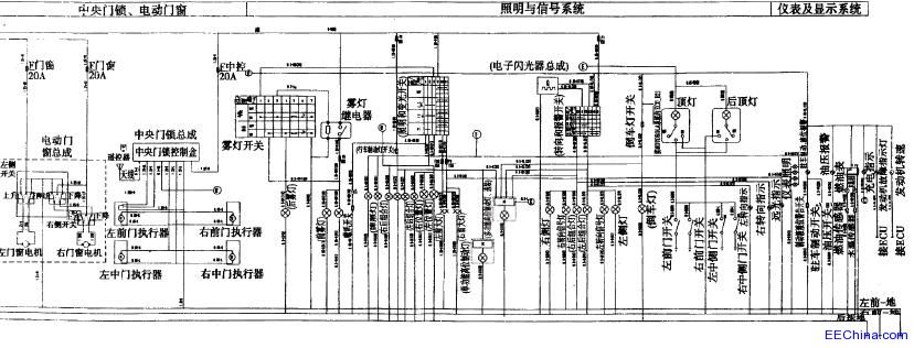 五菱电路图