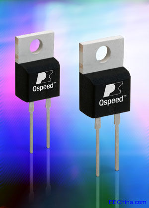 PI-QSpeed-PR-Image.jpg