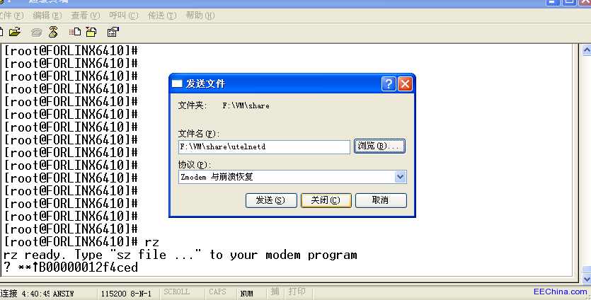 图片10.png