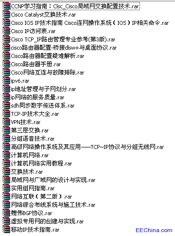 QQ截图20130629104207.png