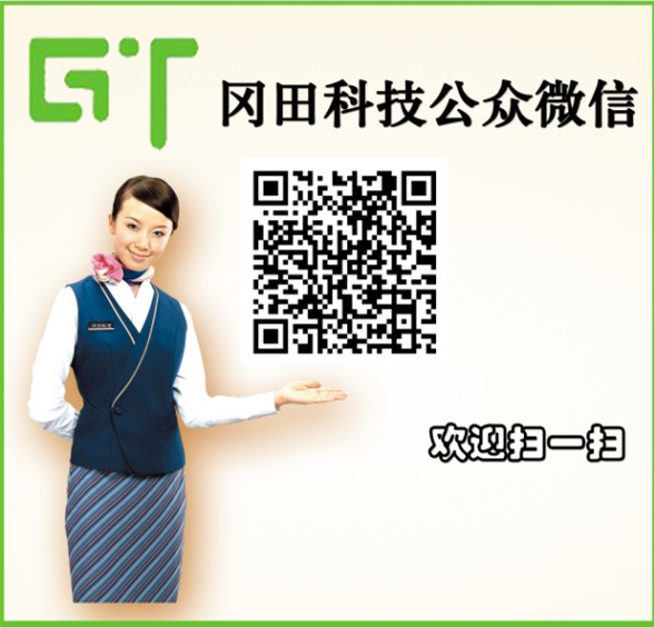 QQ截图20130712151653.jpg