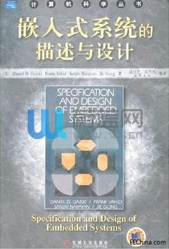 嵌入式系统设计与实例开发—ARM与μCOS-Ⅱ