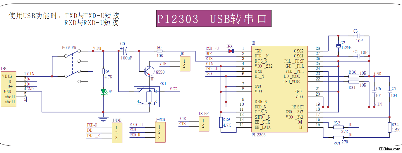 QQ截图20130926220147.png