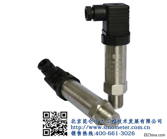 精巧型压力变送器1.jpg