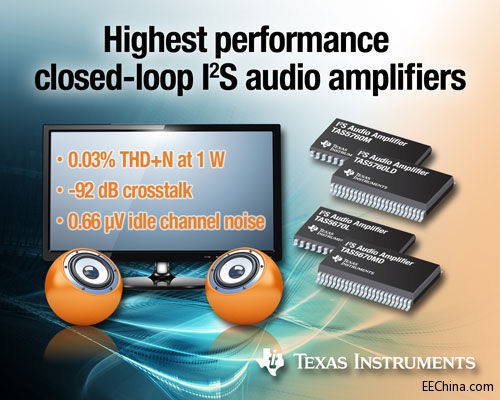 TAS5760-NPR_Final.jpg
