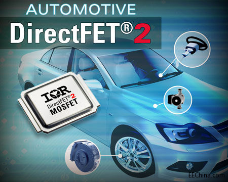 IR推出AUIRF8736M2 车用DirectFET2功率 MOSFET