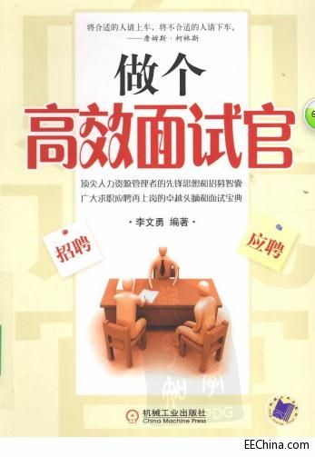 360截图20131021071457630.jpg