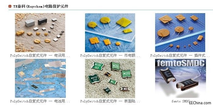 QQ图片20131126103349.jpg