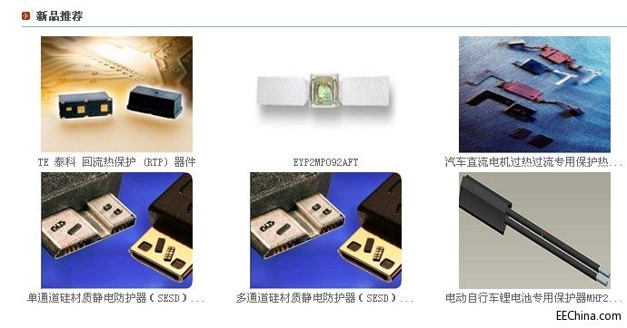 QQ图片20131126103404.jpg