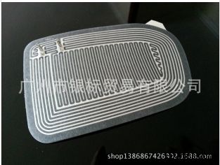 PTC碳浆.jpg