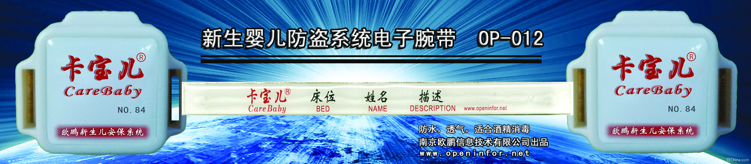 最后定稿确认.jpg