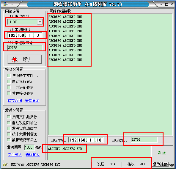 图片17.png