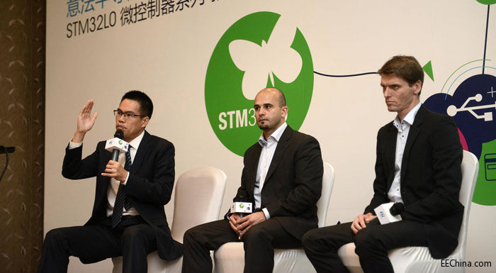 101_STM32L0_Press-Conferenc.jpg