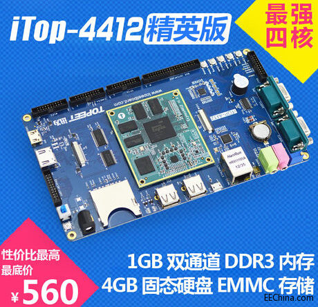 QQ截图20140519132754.jpg