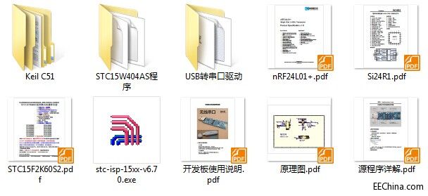 资料图片.jpg