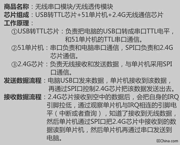 详情图2.jpg