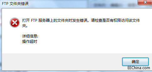QQ截图20140705174127.jpg