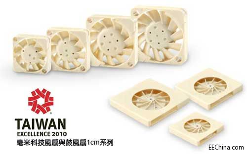 毫米风扇科技可解决4G终端发烫顽疾