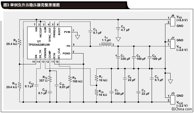 举例负升压稳压器完整原理图.gif