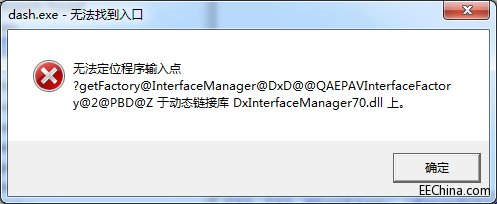 QQ截图20140907191845.png