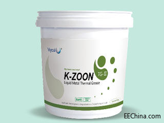导热难题迎 “液”而解  英国维酷（VRYCUL）强势入华