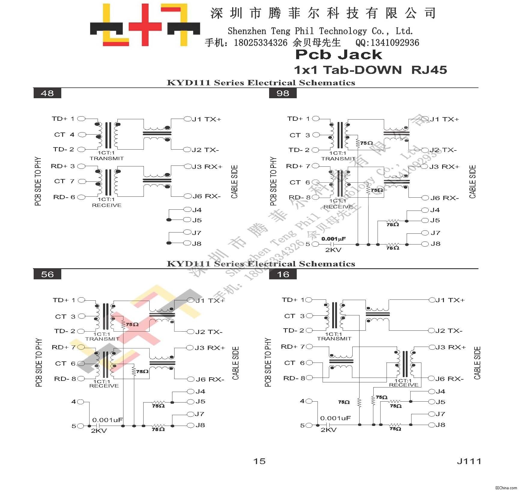 DOWN RJ45_页面_15.jpg