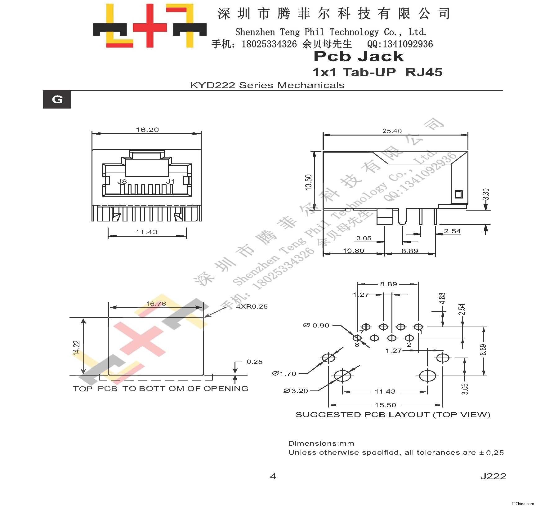 Tab-UP RJ45_页面_04.jpg