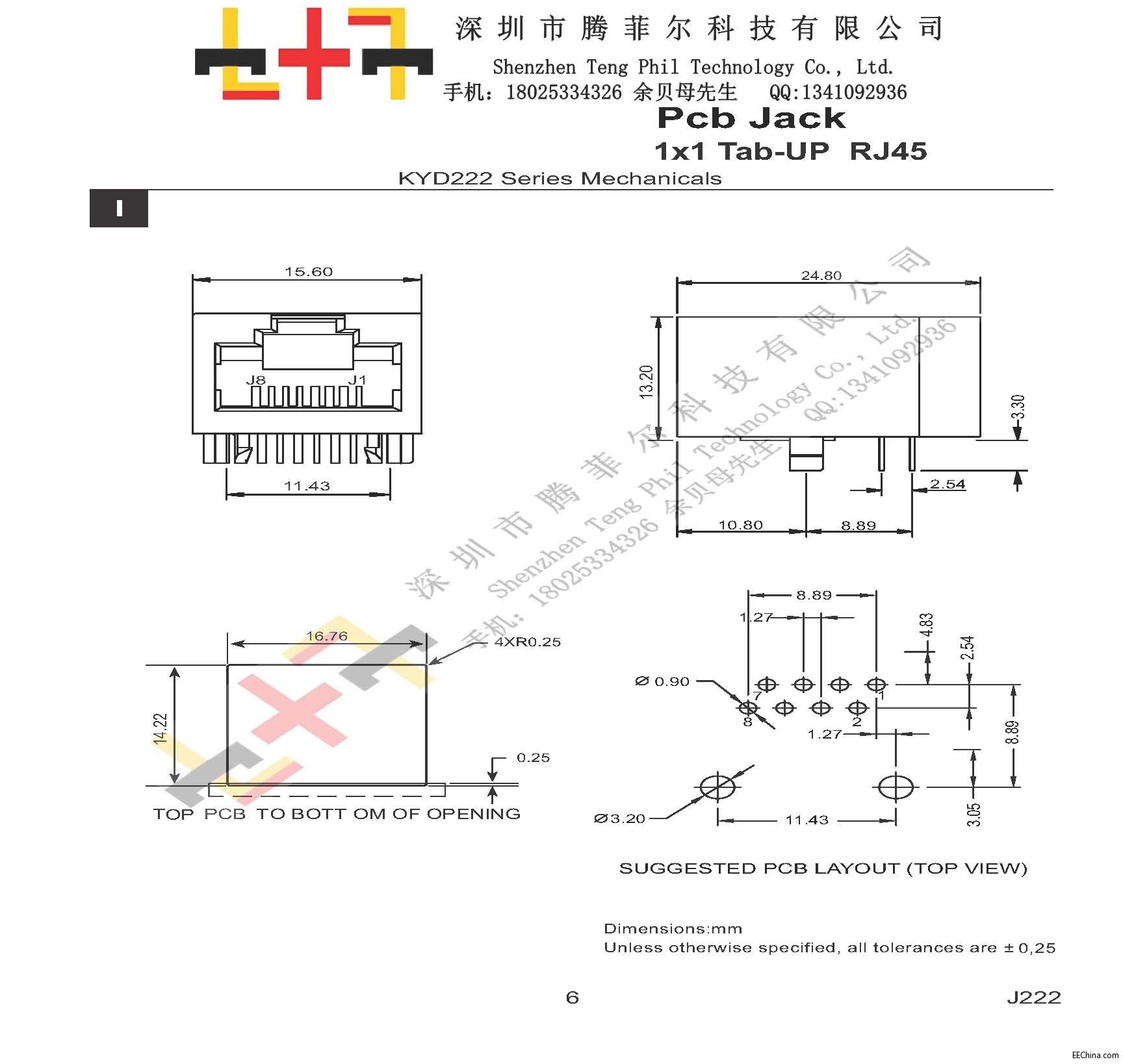 Tab-UP RJ45_页面_06.jpg