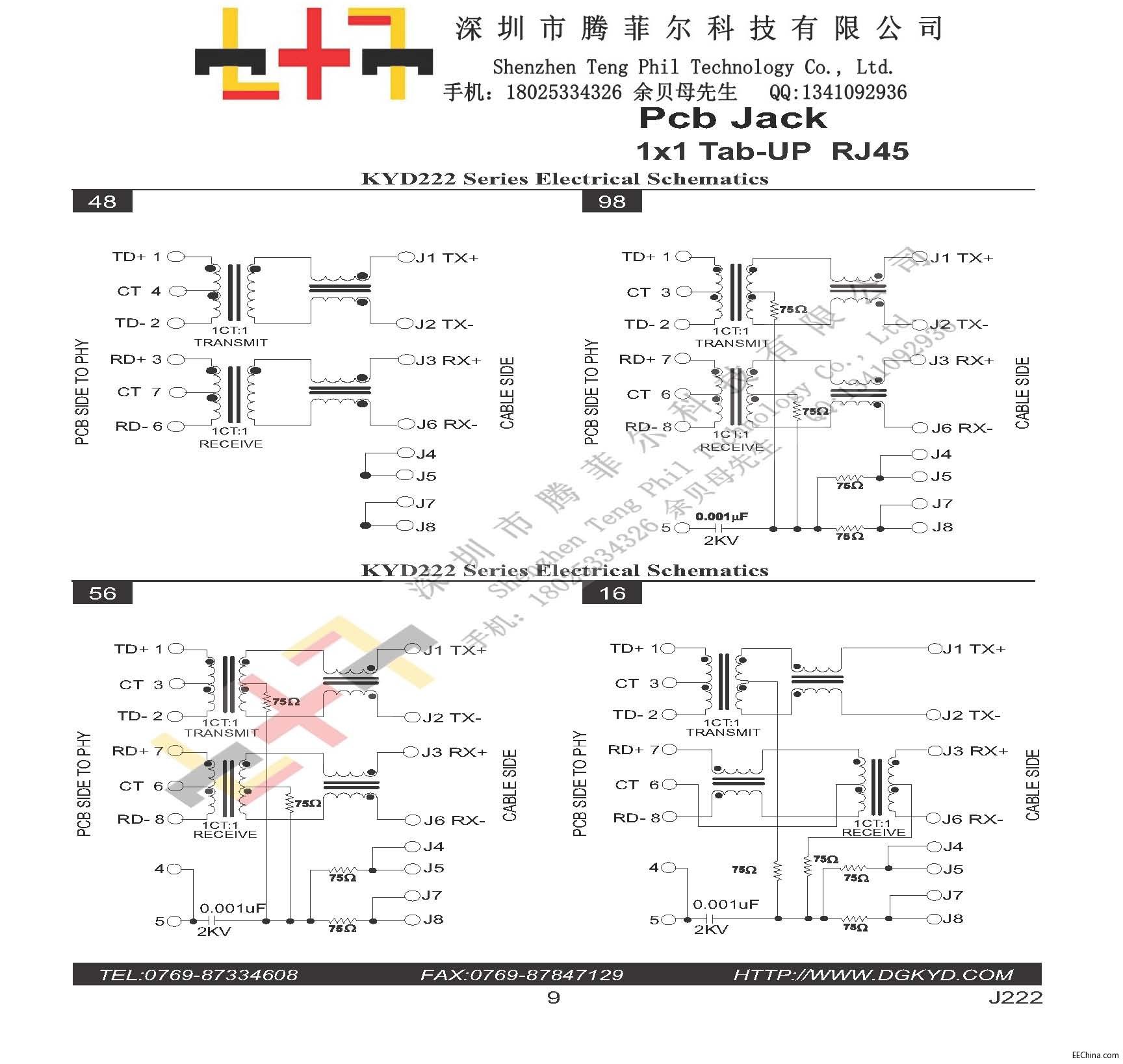 Tab-UP RJ45_页面_09.jpg