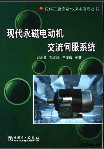 封面.JPG