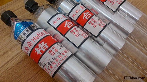 HeNe激光管 (3).jpg