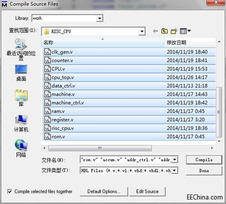 零基础学FPGA（十七）Testbench 很重要，前仿真全过程笔记（上篇）