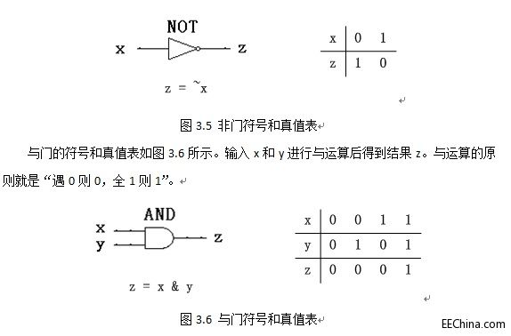 QQ图片20150121203247.jpg