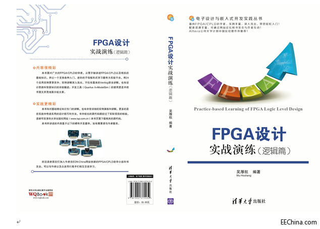 QQ图片20150201165830.png