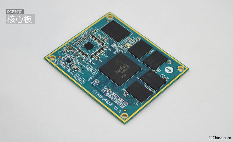 Exynos4412核心板
