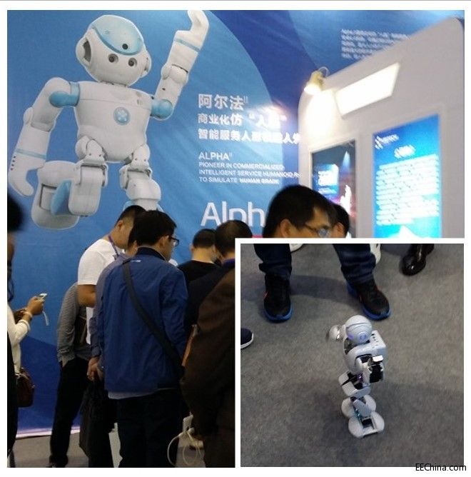 20150413-中电港-机器人展新闻-图6.jpg