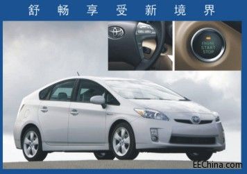 一键启动4.jpg