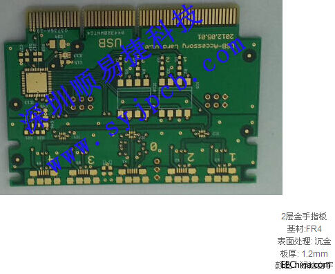 PCB电路板六种检查方法