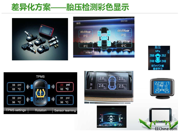 QQ截图20150609100648.png