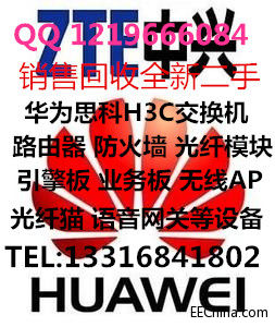 u=3120907233,740040747&fm=23&gp=0_副本.jpg
