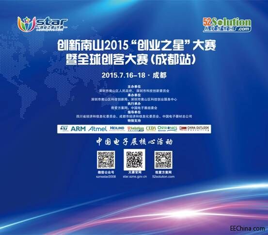 QQ图片20150715100440.jpg