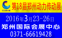 211-130传.gif