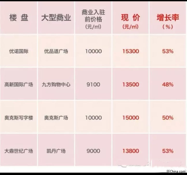 截屏_2015-08-26-17-05-14.jpg