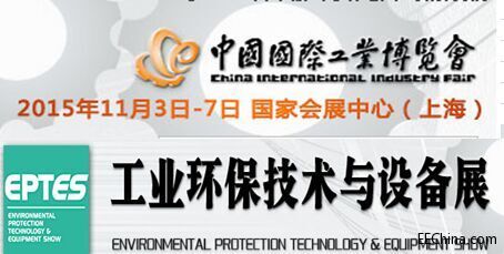 工业环保.jpg